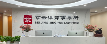 芜湖-首屏背景图