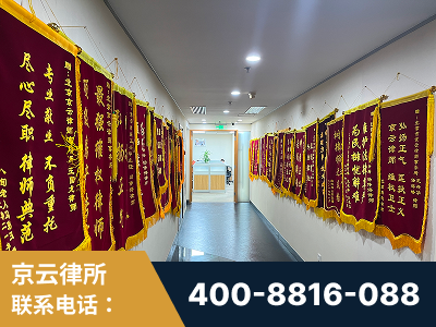 芜湖-企业展示图